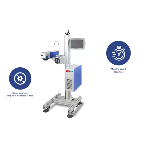 Fiber Laser Marking Machine