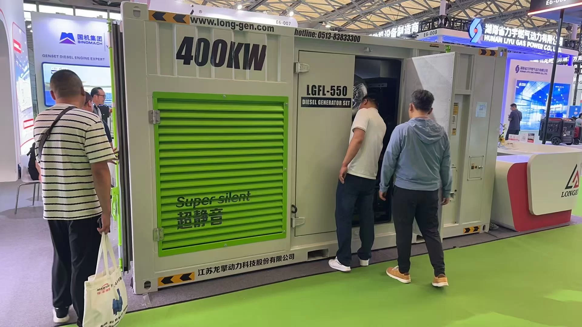 20kw generator
